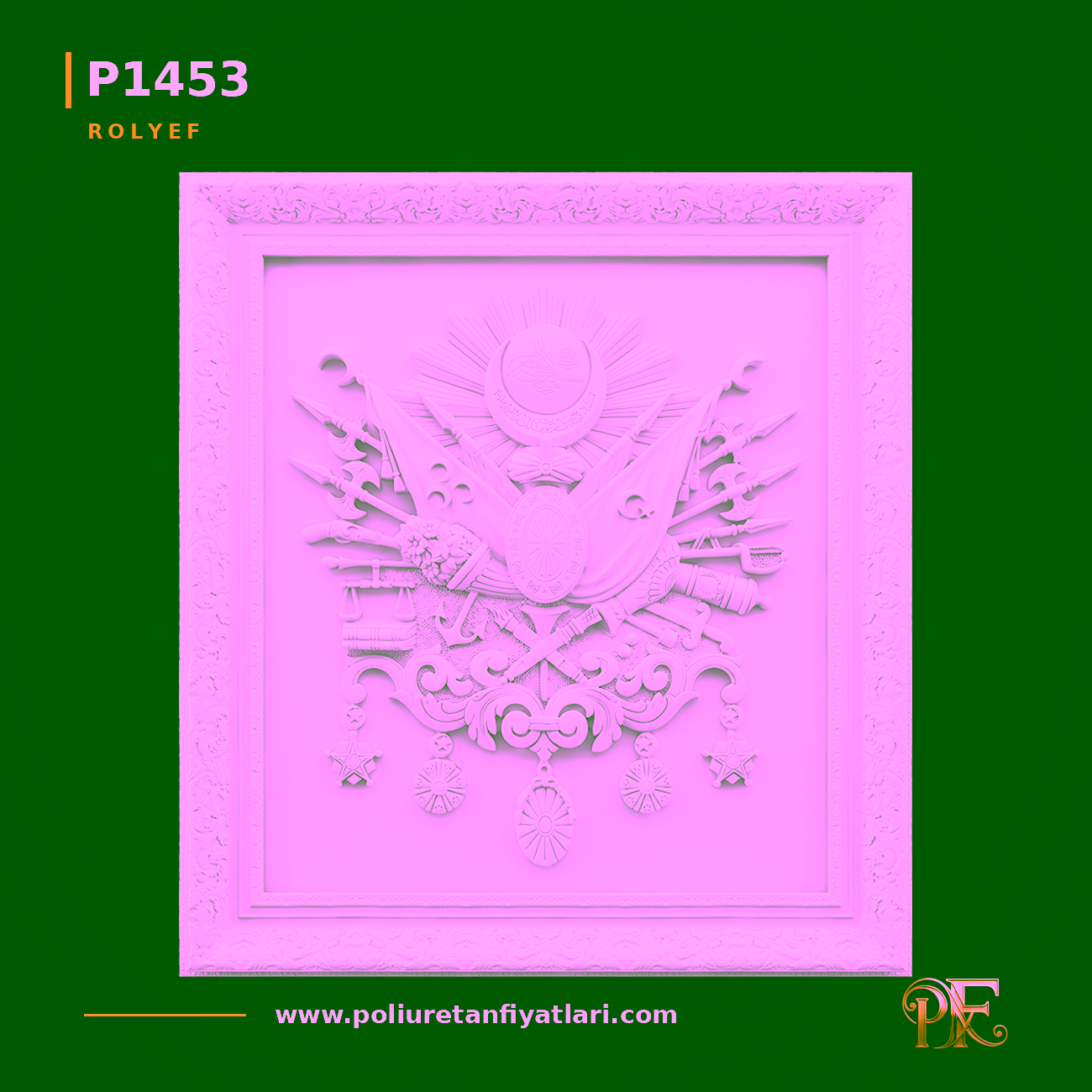 Poliüretan 105x96 cm Osmanlı Arması Rölyef Duvar Paneli