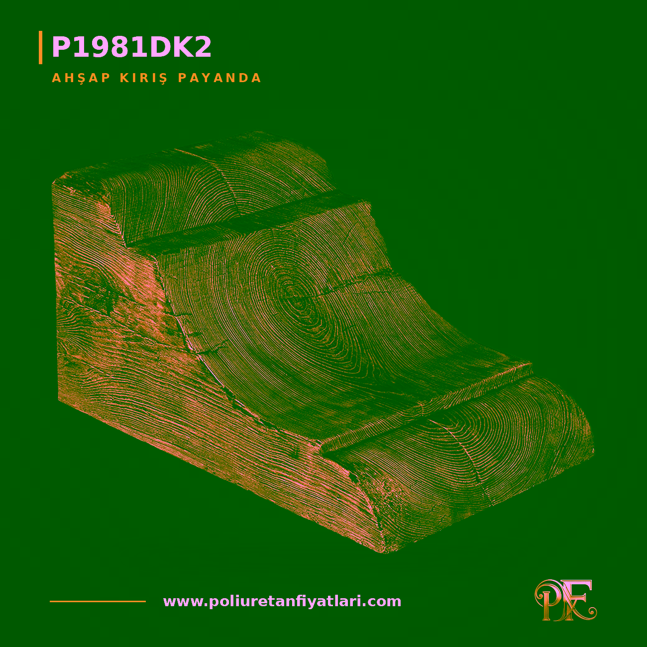 290x345x550 mm Poliüretan Ahşap Görünümlü Kiriş Payanda Modeli