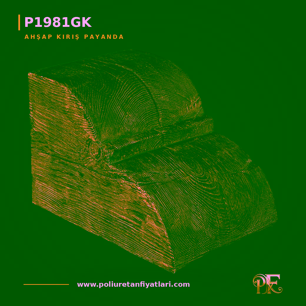 Poliüretan Ahşap Görünümlü Kütük Payanda 263x272x350 mm