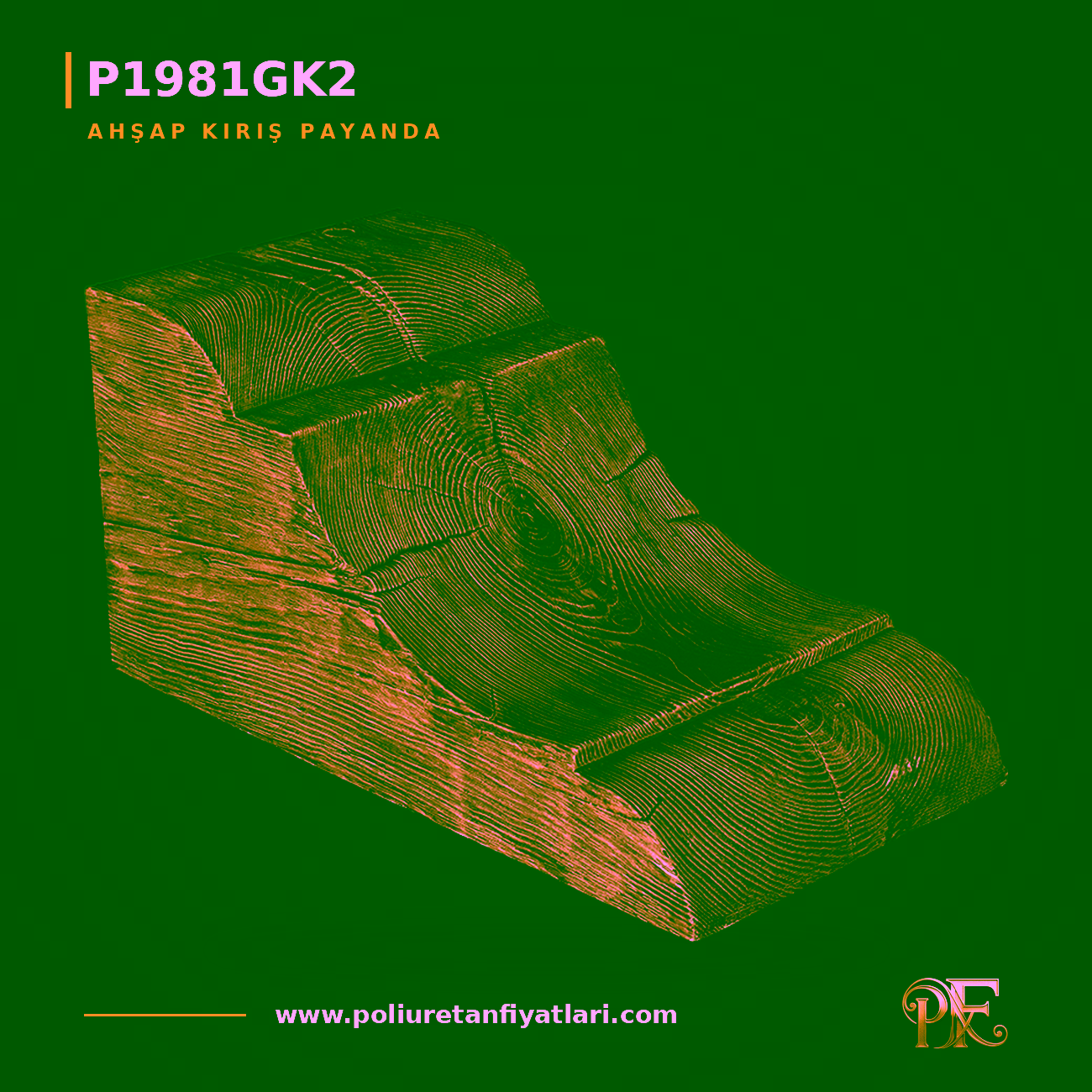 Ahşap Dokulu Poliüretan Kiriş Payanda 263x272x545 mm