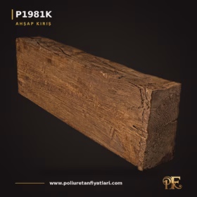 Poliüretan 15×31 cm Ahşap Görünümlü Kütük Kiriş Modeli