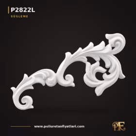 Poliüretan 40×61 cm Klasik Kıvrımlı Oyma Süsleme Modeli