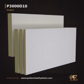 Poliüretan 3D Dekoratif Duvar Kaplama Paneli 72×146 cm