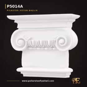 7×22 cm İyonik Desenli Poliüretan Pilaster Sütun Başlığı