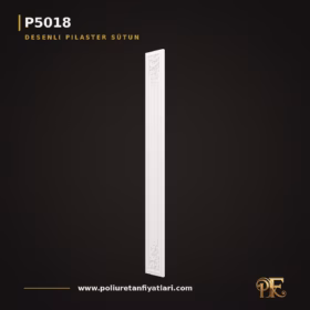 Desenli Poliüretan Pilaster Sütun Modeli 4x18x177 cm