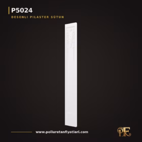 Poliüretan Desenli Pilaster Sütun 5x24x197 cm Dekor