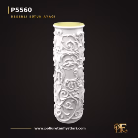 Poliüretan Desenli Klasik Sütun Ayağı 76x72x202 cm