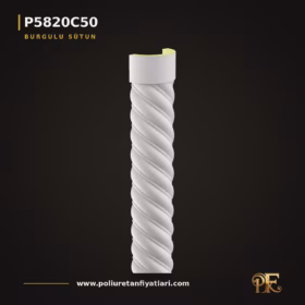 Poliüretan Burgulu Sütun 10x20x260 cm Helezonik Sütun