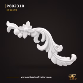 Poliüretan Çiçekli Dekoratif Oyma Süsleme Motifi 13×20 cm