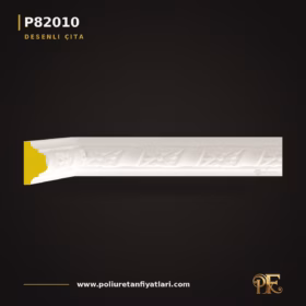 P82010 Desenli Poliüretan Çıta 2×4 cm Duvar Profili