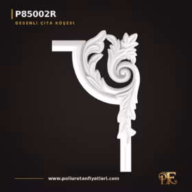 Poliüretan 33×21 cm Desenli Çıta Köşesi P85002R Modeli