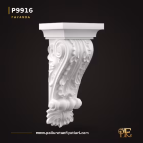 Poliüretan Klasik Volüt Motifli Payanda Model 13x14x31 cm